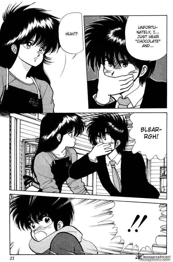 Orange Road Chapter 12 87